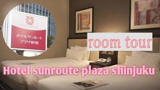 พาทัวร์ห้องพักHotel Sunroute Plaza Shinjuku ใกล้JR Shinjukuสุดๆ