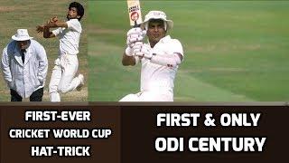 India vs New Zealand World Cup Highlights 1987 | Chetan Sharma Hat-trick | Gavaskar 1st ODI Century