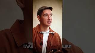 Какая девушка нужна предпринимателю? #бизнес #любовь #отношения