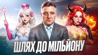 LUDOZVER STREAMS ! ЗАНОСИМО ТІЛЬКИ ТАК! #онлайнказино#заносынедели #онлайнстрім #ludozver