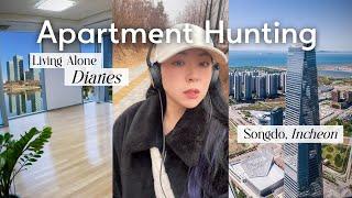 Apartment Hunting in Korea // $800 Empty Apartment Tour 