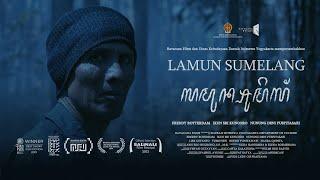 Film Pendek - LAMUN SUMELANG (2019)