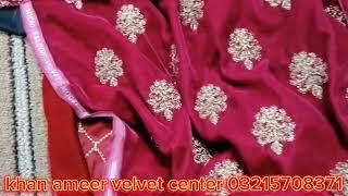 khan ameer velvet centre& pure palachi all kinds of suits shawls and pure palachi on hole sale price