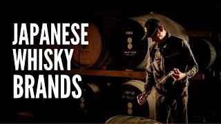 The Top 20 Best Japanese Whisky Brands