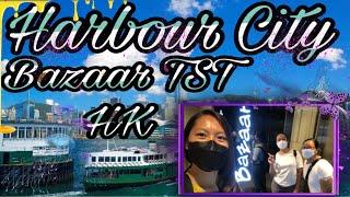 #Bazaartst #Hongkongferry #habourcitytst Bazaar+Window shopping+Riding ferry+Ferry Hongkong (vlog43)