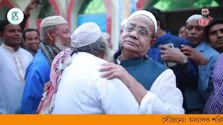 Documentary video of Mujibul Hoq Mujib (MP) by K-Studio Records