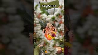 Ganapathi Bappa Moriya  #trending #ganeshchaturthi #ganesha #shorts #ganpati