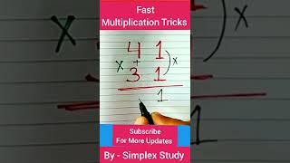 Fastest Multiplication Tricks||#shorts #youtubeshorts #viral #simplexstudy #ytshorts #viralshorts