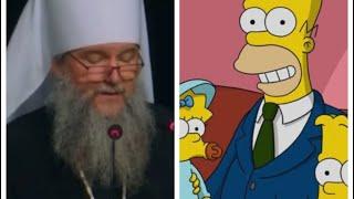 В церкви назвали мультфильм Симпсоны примером идеальной семьи Госдума не согласна
