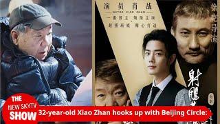 32-year-old Xiao Zhan hooks up with Beijing Circle: Zheng Xiaolong pushes him to become TV King? 5 m