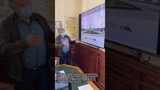 Видео