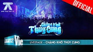 Chàng Khờ Thủy Cung - Negav ft. GREY D come to make hits | Anh Trai Say Hi [Livestage]