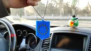 Car mirror pendant with flag of EU