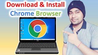 Computer me chrome kaise download kare | how to download chrome on windows 10