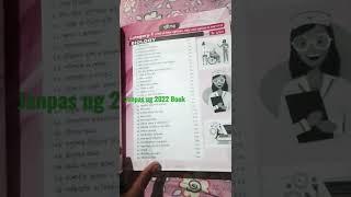 Jenpas ug 2022 Book। BSC NURSING BOOK।  #nursing #jenpas-ug #HarishankarBiology