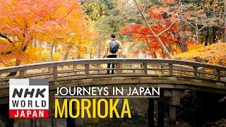 Morioka: Slow Life, Indie Spirit - Journeys in Japan