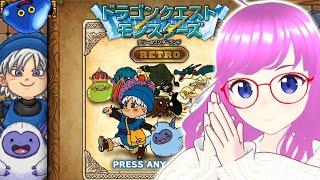 【ドラゴンクエストモンスターズ】ユニコーンがジゴスパーク覚えたのでボス巡り！#10【DQM/DRAGON QUEST MONSTERS/テリーのワンダーランド】【みお】