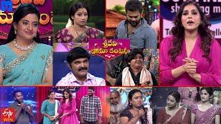 Sridevi Drama Company Latest Promo - 02nd March 2025 in #Etvtelugu @1:00 PM - Rashmi,Indraja