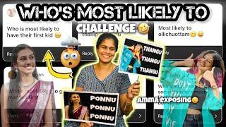 WHO’S MOST LIKELY TO CHALLENGE | olichottam & kuttikal‍‍ | thejathangu