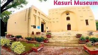 Kasur Museum Beautiful And Historical Place////V112#KasurMuseum#NHTraveller