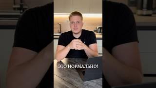 Стопы - это нормальноА что думаешь по этому поводу ты?#ALM #btc#crypto #trading #bitcon #альткоины