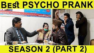 BEST PSYCHO PRANK | SEASON 2 (PART 2) | Allama Prankstar | Lahore Tv