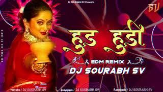 HudHudi Lavani 2022 MIX By DJ SOURABH SV | manasi naik