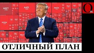 Trump vulgarized the whole world. Will receive an Ig Nobel Prize