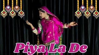 Piya La De Ghada Ke || falguni pathak || Rajasthani dance || Rajasthani song.