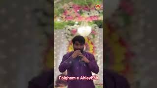 Tasawar Abbas Tashna #imamhussain #yaali #yahussain #paighameahleybait #shadbudhanvi #myvideo #ur
