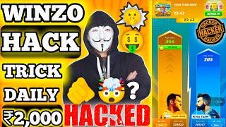 Winzo App Se Paise Kaise Kamaye |53CCWinzoHack 2024 | Winzo World War Trick |WinzoMetro Surfer Hack