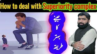 3 easy steps to get rid from superiority complex | how to be happy | art of living