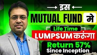 इस Mutual फंड में Life time Iumpsum करूंगा! motilal oswal nifty microcap 250 index fund