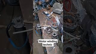 Motor winding technic. #viral #yt #ytshorts #ytviral #reels #shorts #short #youtube #motorwinding