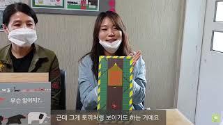[동네책방 그림책NORi] 향 출판사 작가들 - 한국작가회의 지원제작