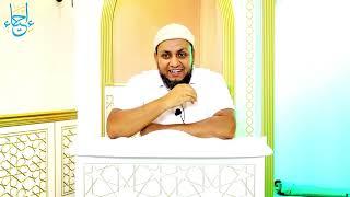 السيرة النبوية | 33. مؤسسو الدولة الإسلامية.. كيف كانت نهايتهم؟ | محمد إلهامي