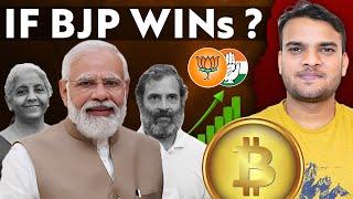 Crypto Trading in India What Happens if BJP Wins 2024 Election? | Top BJP Coins?