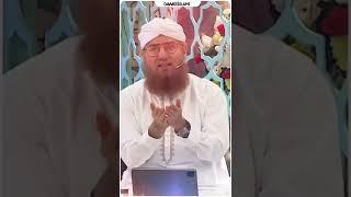 Beta Paida Hone Ka Wazifa #shorts #short #AbdulHabibAttari