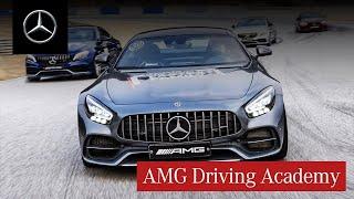 메르세데스-AMG l AMG Driving Academy is Open!