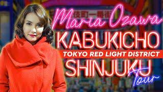 Maria Ozawa | Kabukicho Tour (Tokyo Red Light District)