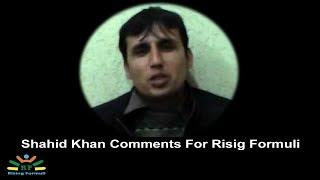 Khalid Mehmood Comments For Rising Formuli