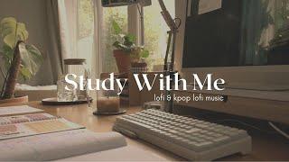 Study With Me (lofi and KPOP lofi music) - 1h30min