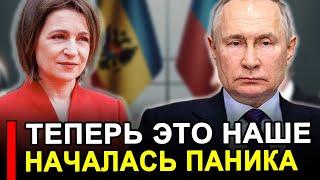 Это произошло.. Теперь только так.. Требуют незамедлительно