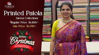 Printed Patola Sarees Collections |  +91 9840306334 | templedesigner.com #saree #needlenthread