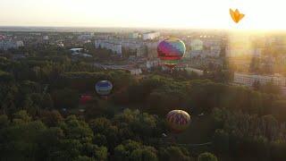 В Білій Церкві відбудеться фестиваль повітряних куль