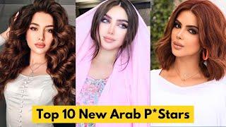 Top 10 New Arab Prnstars of 2024 || Top Arab P*stars ️️