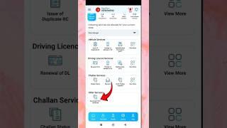 PUCC certificate download in mobile #pucc_certificate #puc #vehicles #shorts #shortvideo #rto #bike