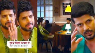 Ghum Hai Kisikey Pyaar Meiin Today Episode PROMO |30 Dec 2024|Rajat-Bhavi ki secret meet,sunae plans