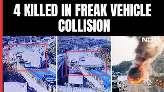 Tamil Nadu Accident: 4 Killed In Freak Vehicle Collision In Tamil Nadu, CCTV Captures Horror