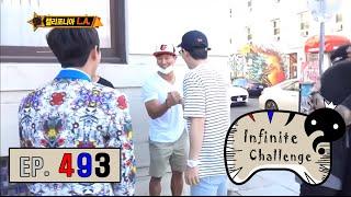 [Infinite Challenge] 무한도전 - Surprise meeting Kim Jong Kook 20160813